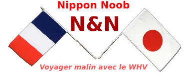 Nippon Noob